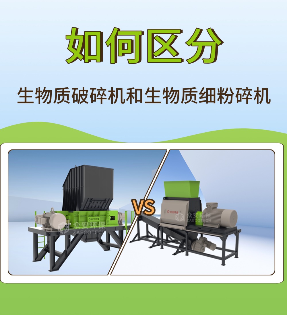 美容護膚效果對比展示簡約風小紅書配圖.jpg