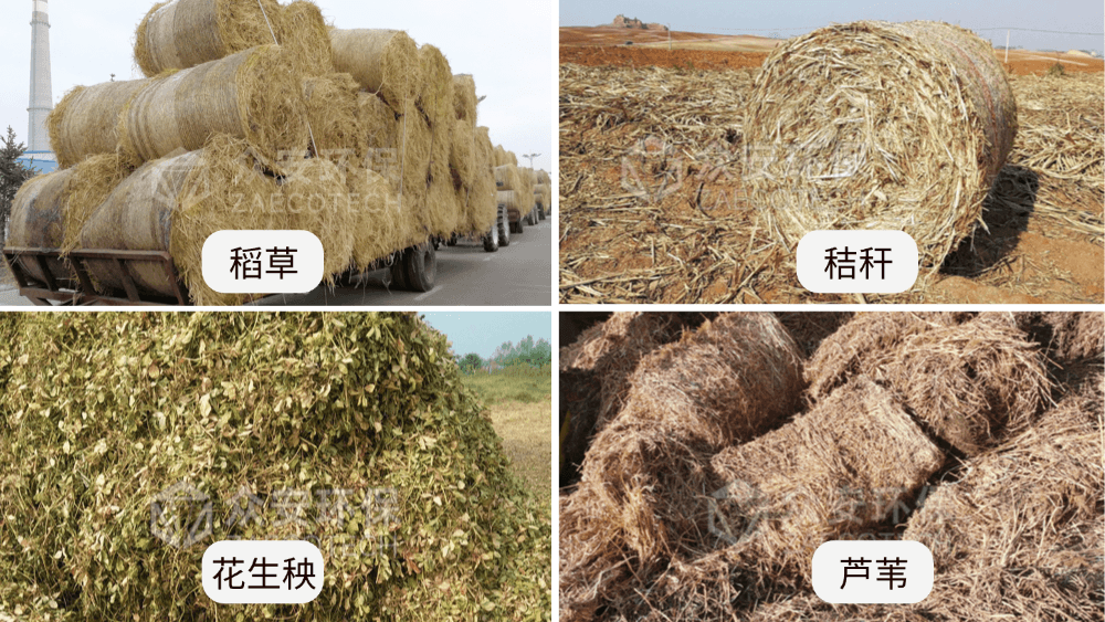 生物質(zhì)綜合粉碎機(jī) 粗細(xì)碎一體化助力綠醇乙醇原料制備