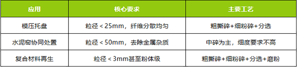 微信圖片_20260525094954_710_5.png