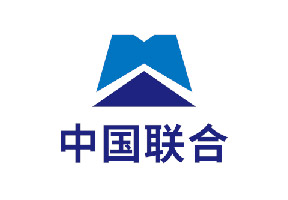 中國聯(lián)合