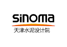天津水泥設(shè)計(jì)院