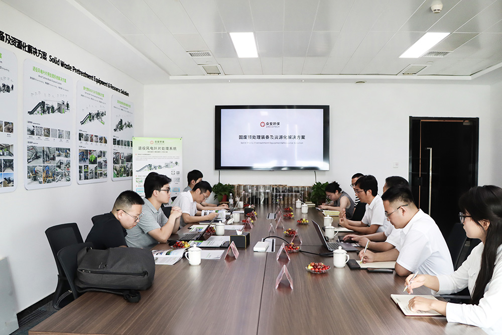 中資環新能源一行與眾安環保主要領導人交流.jpg